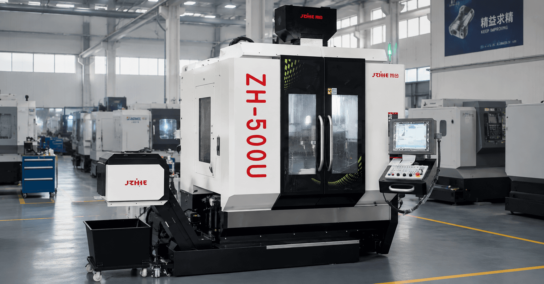 5-axis Trunnion Machining Center for Complex Parts
