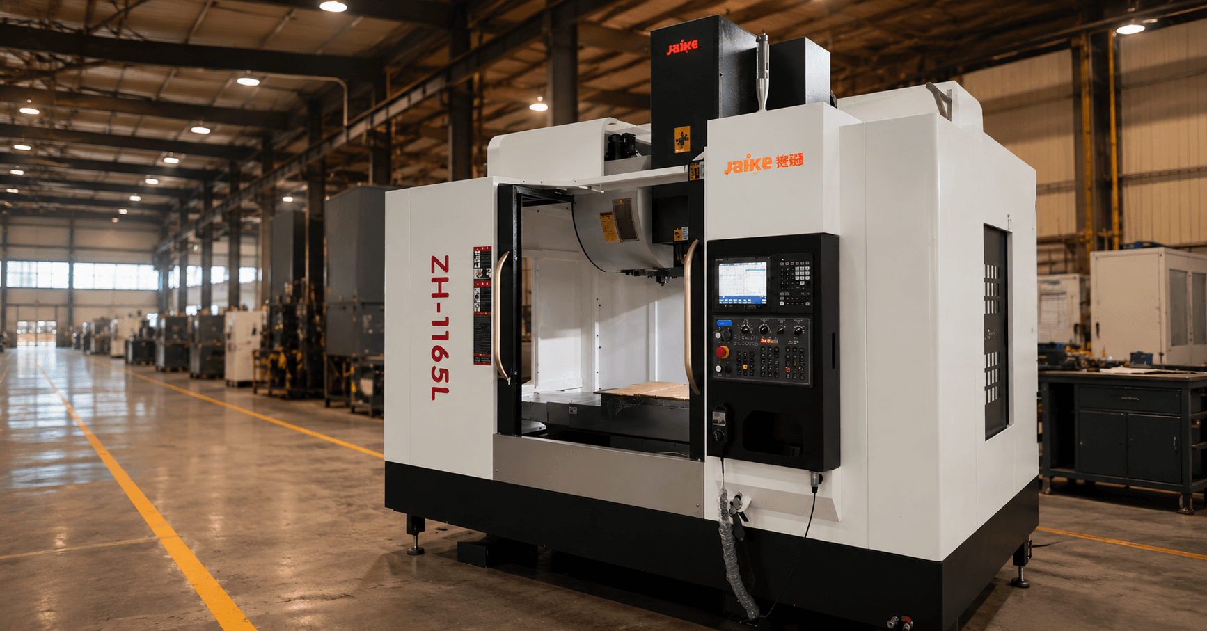 Vertical Machining Center Buying Guide for Metal Shops